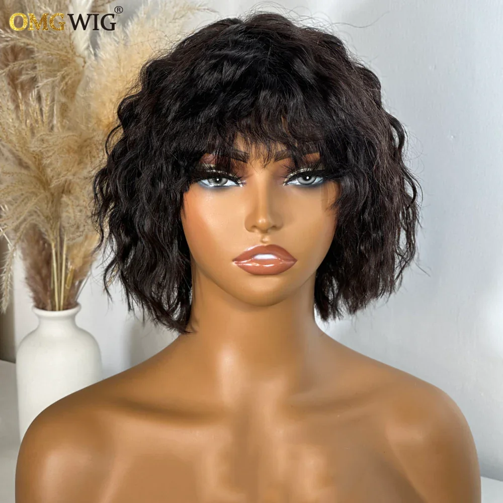 4x4 Glueless Lace Wolf Cut Curly Wig With Bangs 5x7/4x4 Ready To Go Short Wavy Human Hair Wig For Women Brazilian Preplucked