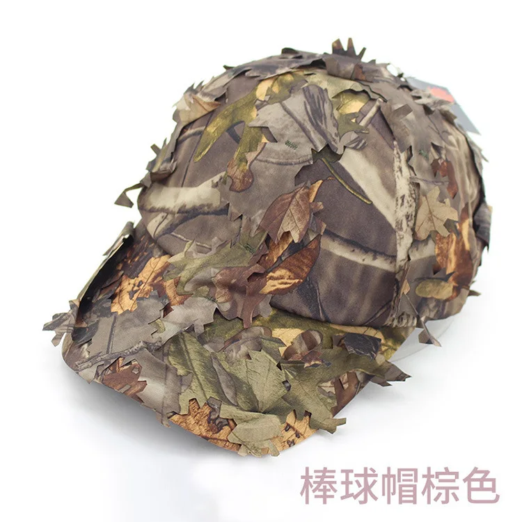 Outdoor camouflage tactical camouflage baseball cap, hunting maple leaf round edge sniper sunshade sunscreen cap