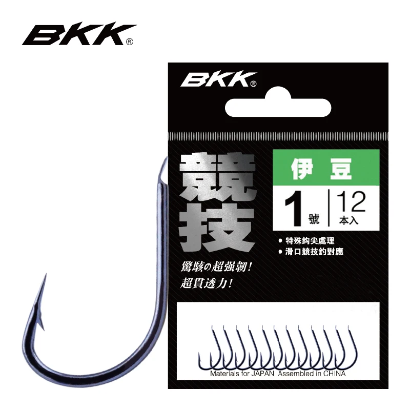 Izu Fish Hook Fishing God Hook Table Amo Da Pesca Amo Da Pesca Con Attrezzatura Da Pesca Spinato