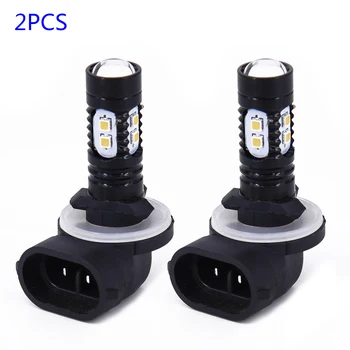 881 안개등 알뜰 쇼핑 순위 BEST 8 5 6 2-product-image