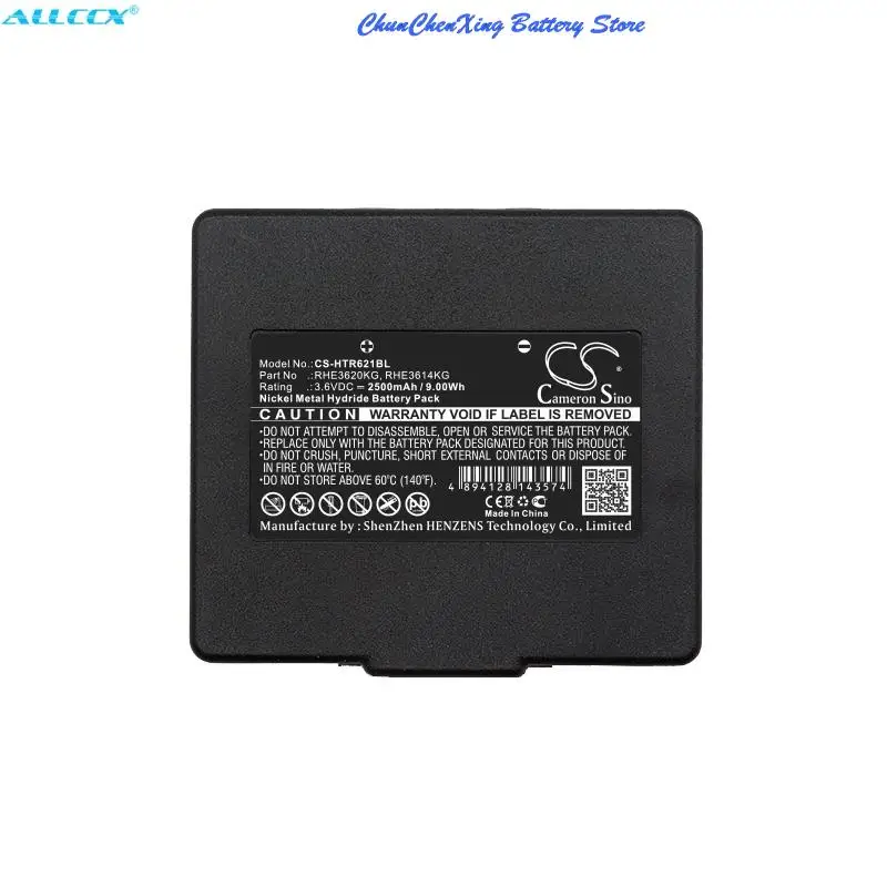 Фото Аккумулятор Cameron Sino 2500 мАч для передатчика Abitron Mini, 68300600,68300900, для передатчика дистанционного управления Комацу, для Hetronic №2