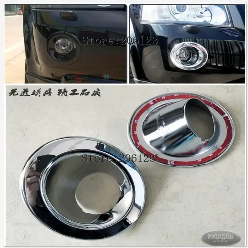 For Land Rover LR2 2008 2009 2010 Chrome Front Foglight Cover Fog Light Lamp Trim Molding Garnish Protector Bezel Frame Styling