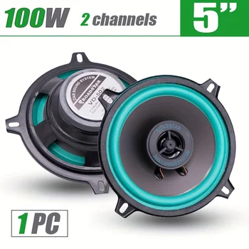 5-Inch HiFi Car Speaker 1