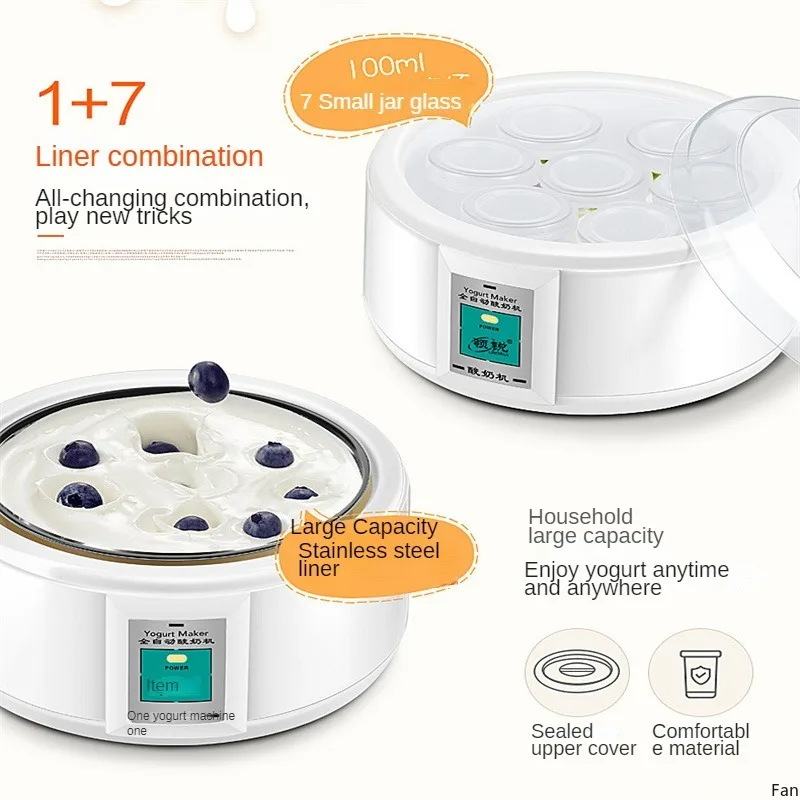 Automatic Yogurt Maker 1.5L Natto Rice Wine Fermenter DIY Tools Stainless Steel Liner 220V Kitchen Yogurt Maker