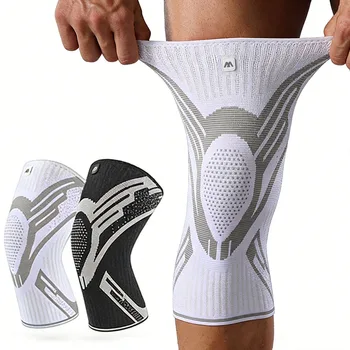 Professional Compression Knee Support Sleeve 1