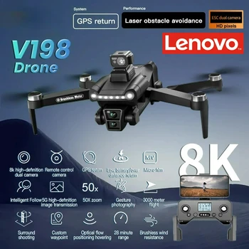 Lenovo V198 GPS Drone 1
