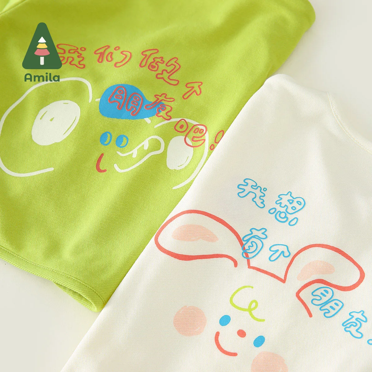 Amila Spring New Boys & Girls Solid Color Cardigan Cartoon Embroidery and Print High Quality Simple Casual Coat