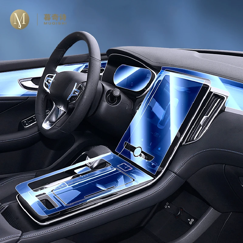 For-Rising-Auto-ER6-2021-2023-Car-Interior-protection-film-TPU ...