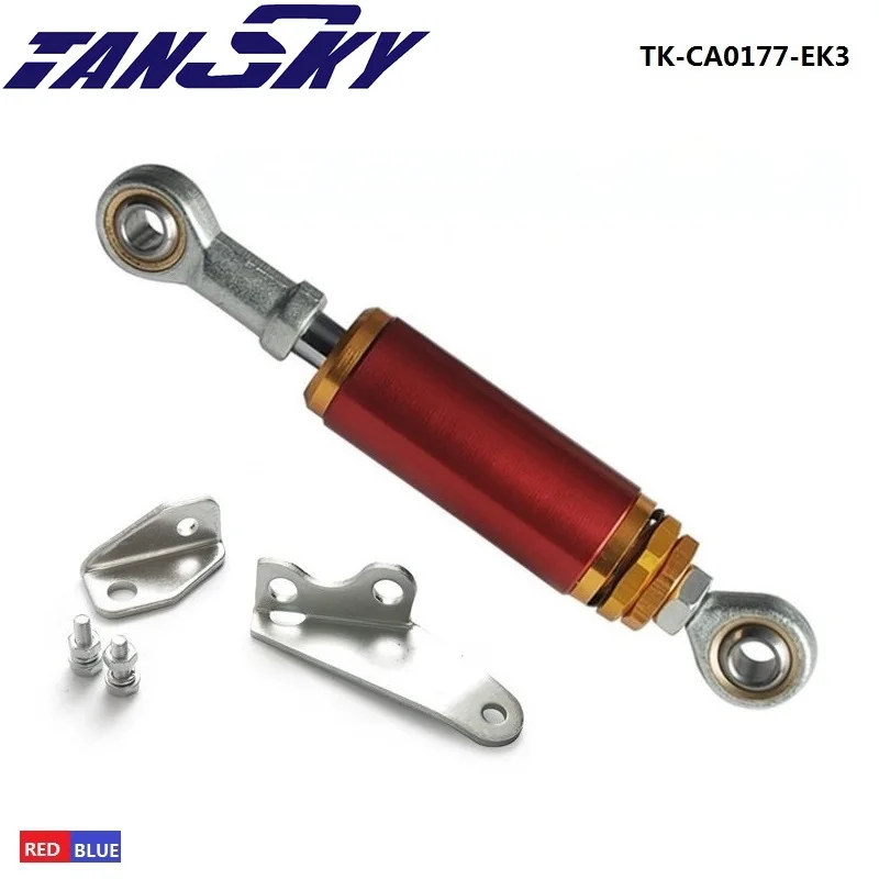 TANSKY Aluminum Adjustable Engine Torque Damper Shock For Honda Civic EK 96-00 TK-CA0177-EK3