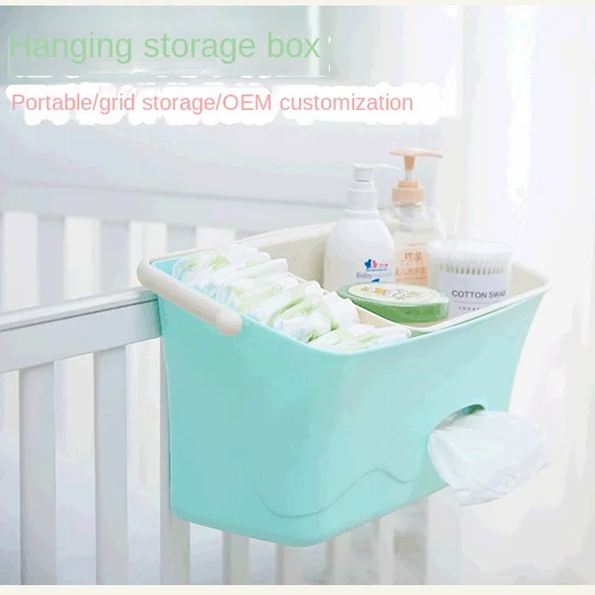 Diaper table, storage box at the head of baby bed, bag hanging, milk bottle, diaper arrangement, bedside multifunctional storage