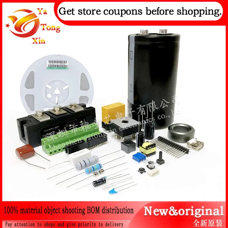 10pcs HCPL-0211-500E HCPL-0201 HCPL-0302 HCPL-0314 HCPL-0453 -500E HCSOIC-8 높은 CMR 와이드 VCC 로직 게이트 옵토커플러 칩