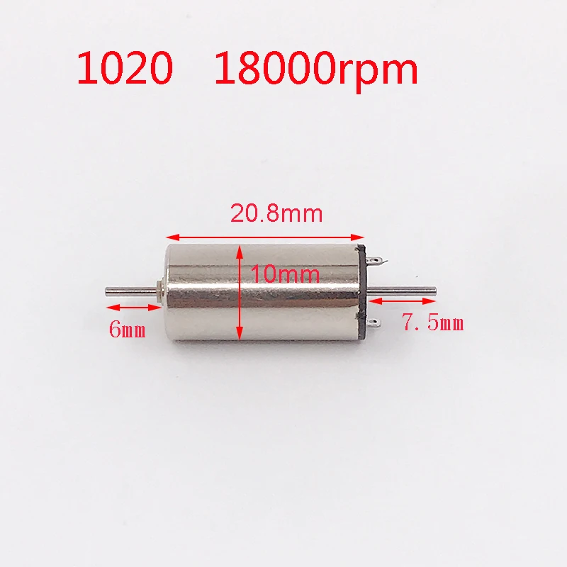 1PC 8mm 10mm 12mm 15mm 17mm 816 1020 1215 1725 7-pole Rotor DC 12V Dual Shaft Coreless Motor For Rail Train Model