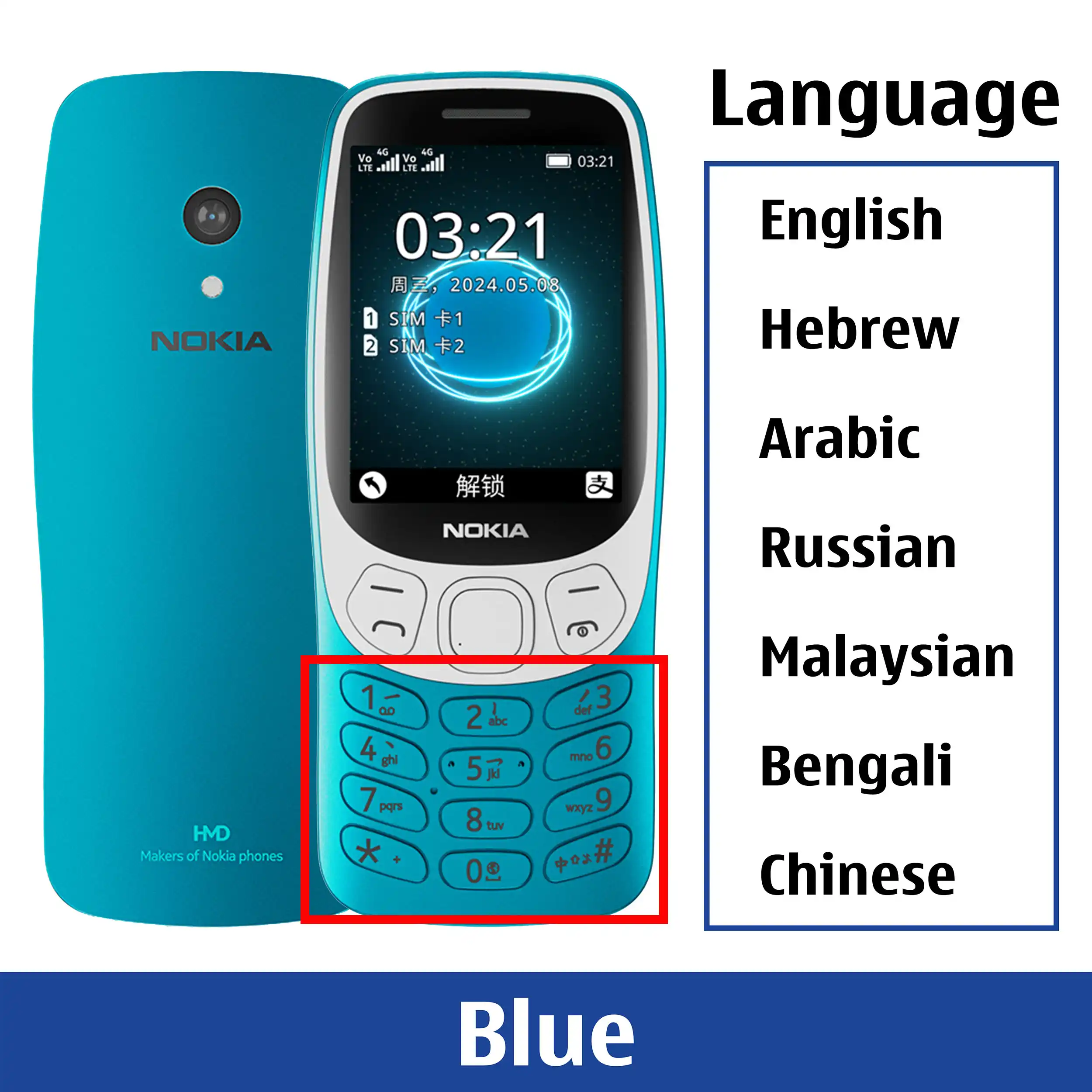 Nokia 3210 4G Dual SIM グランジブラック 海外版 Amazon.com: Nokia 3210 | Dual SIM | GSM | Unlocked