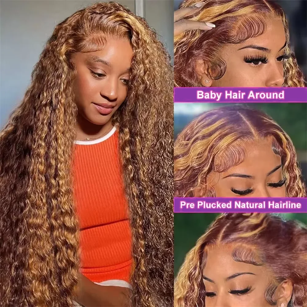 13x6 Highlight Honey Brown Curly Deep Wave HD Lace Frontal Wigs Ombre Colored Brazilian Remy Lace Front Wig For Black Women 230%
