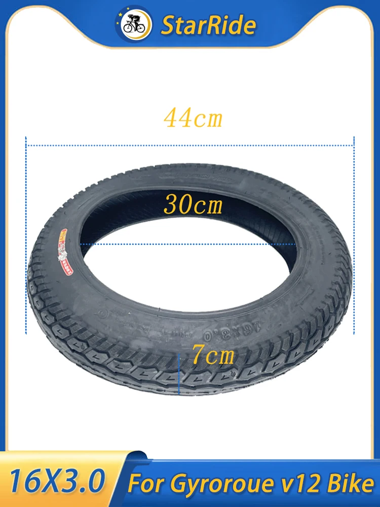 Description Picture 3 of itemfor Gyroroue Inmotion V12 Bike Electric Scooter Wheelbarrow Unicycle Accessories 16 Inch Tire 16X3.0 75-305 Good Quality Tyre
