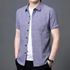 Men's Short Sleeve New in Shirts Casual Loose Slim Fitting Non Ironing Wrinkle Resistant Blouse Summer Fashion Vintage Tops 1