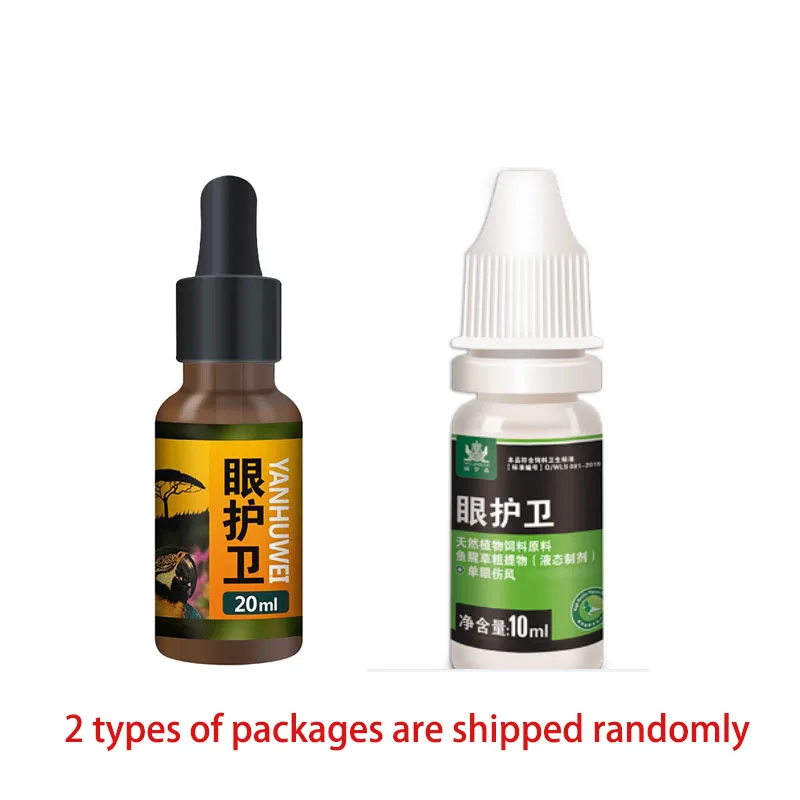Dove One Drop Spirit One Eye Cold Dove Parrot Bird Racing Pigeon Carrier Pigeon Tears Swelling 10ml