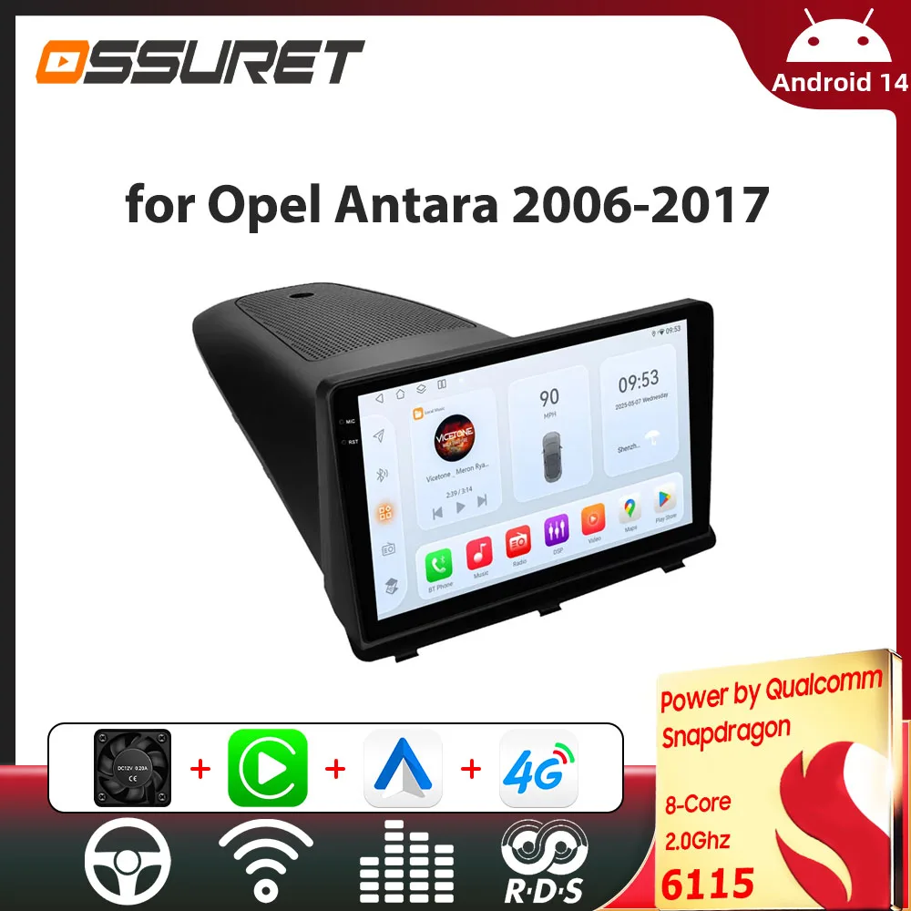 Radio samochodowe do Opel Antara Multimedialny odtwarzacz wideo Bezprzewodowy Carplay Android 14 DSP Nawigacja GPS z procesorem Snapdragon 6115