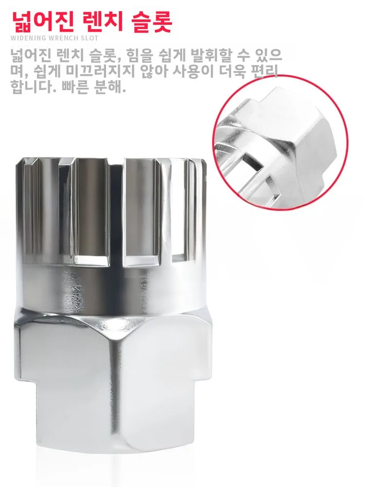 산악 자전거 나사형 플라이휠 제거 렌치, 로드 자전거 타워 휠 제거 스패너, 디스크 조립 도구, 자전거 액세서리