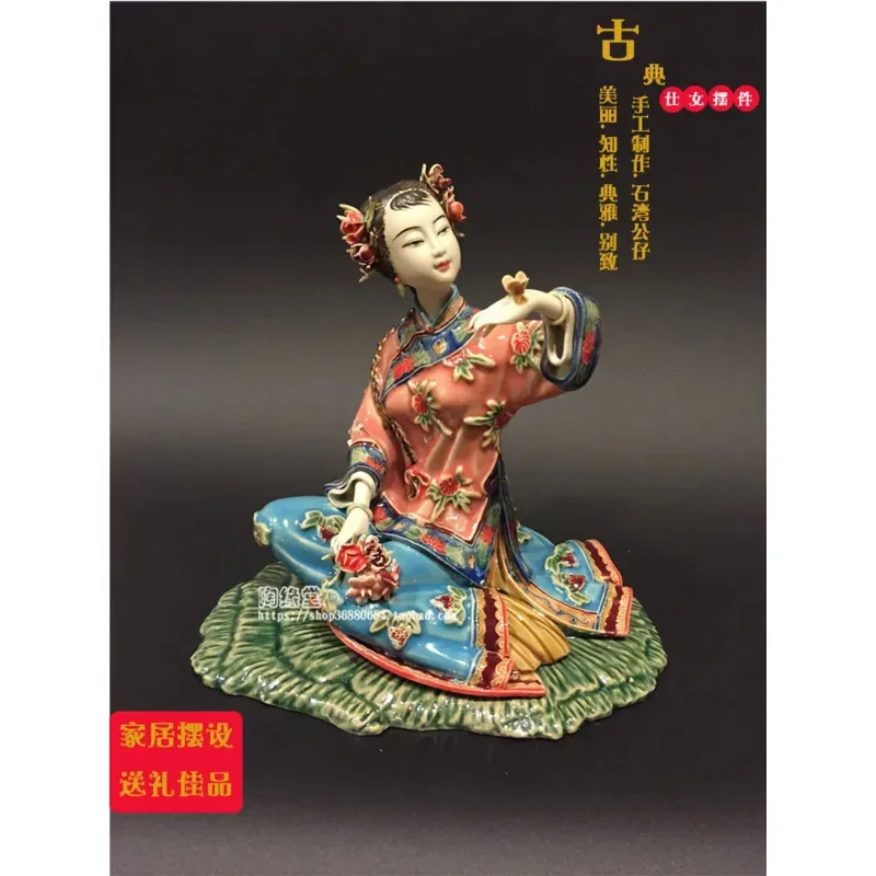 

Домашняя мебель, мебель для гостиной, керамика, классические дамы, ручная работа, творческие ремесла