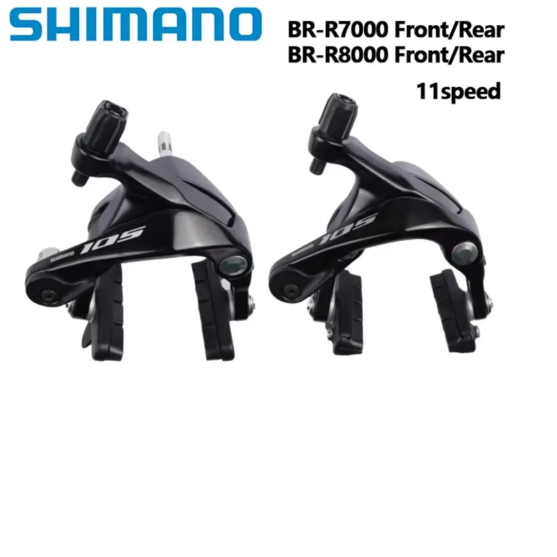 シマノ キャリパーブレーキ R7000 シマノ 105 BR-R7000 キャリパーブレーキ フロント用 | ロード