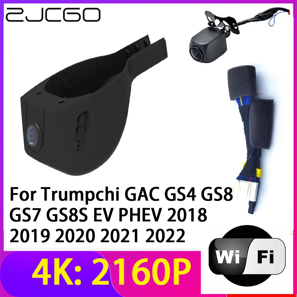 

Видеорегистратор ZJCGO 4K 2160P автомобильный, с 2 объективами, Wi-Fi, ночным видением для Trumpchi GAC GS4 GS8 GS7 GS8S EV PHEV 2018 ~ 2022