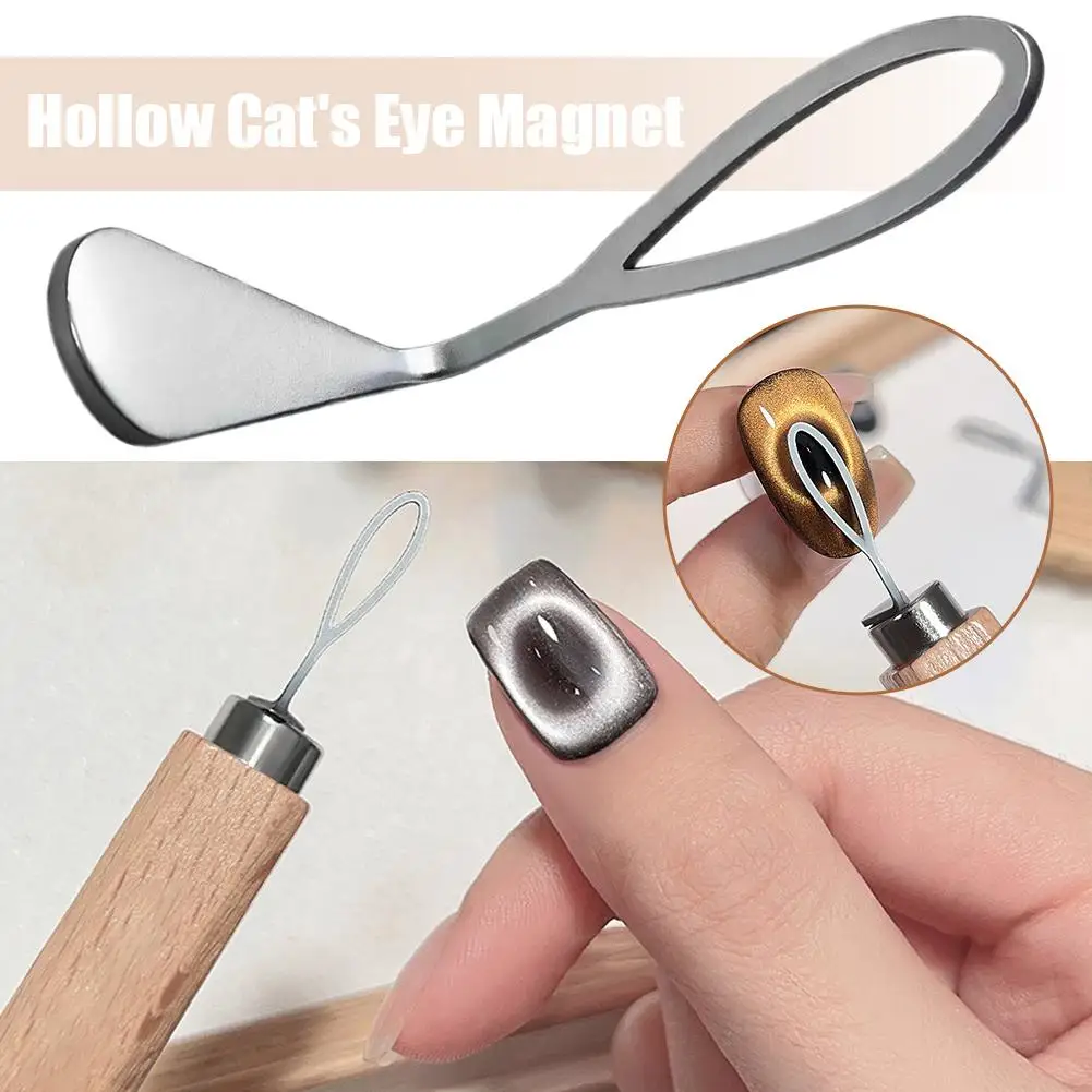 Rotundity Art NailCat's Eye Magnet Tool Polish Nail Magnet Tool DIY Creative Nails Art Design Tools