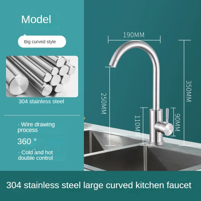 Stainless steel kitchen cold and hot faucet with 360 ° free rotation