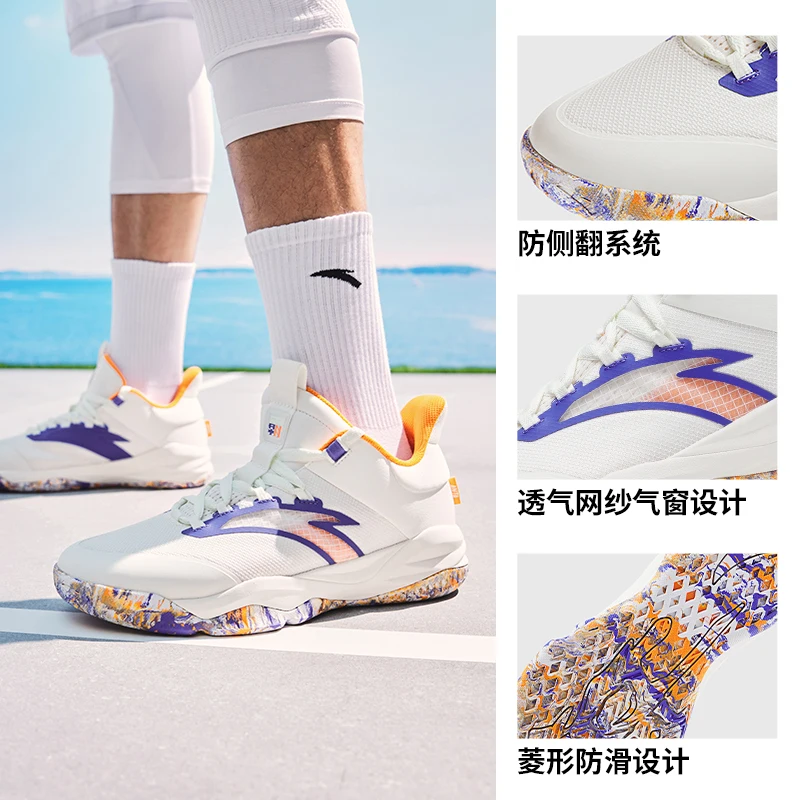 

Anta Dominant Basketball Shoes Men's Shoes Lingji 2023 Summer New Anti slip and Durable Practical Football Shoes Sports Shoes Me