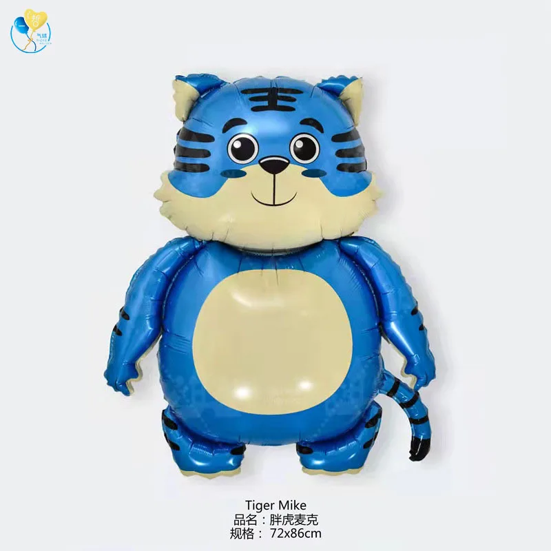 

New Cartoon Fat Tiger Mike Aluminum Film Ball Tiger Year New Year's Day Spring Festival Q Version Floating Empty Tiger Animal