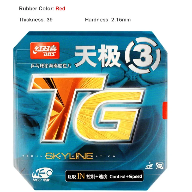 TG3 Red H39 T2.15