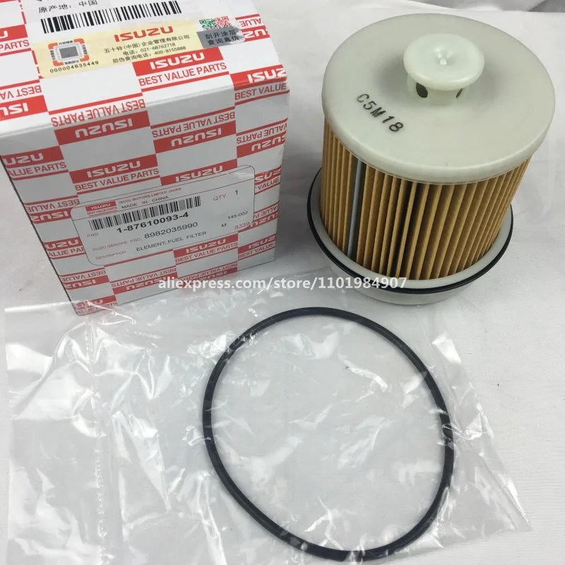 1876100930 1876100934 1876100931 FTR Fuel Filter 1 87610093 0 1