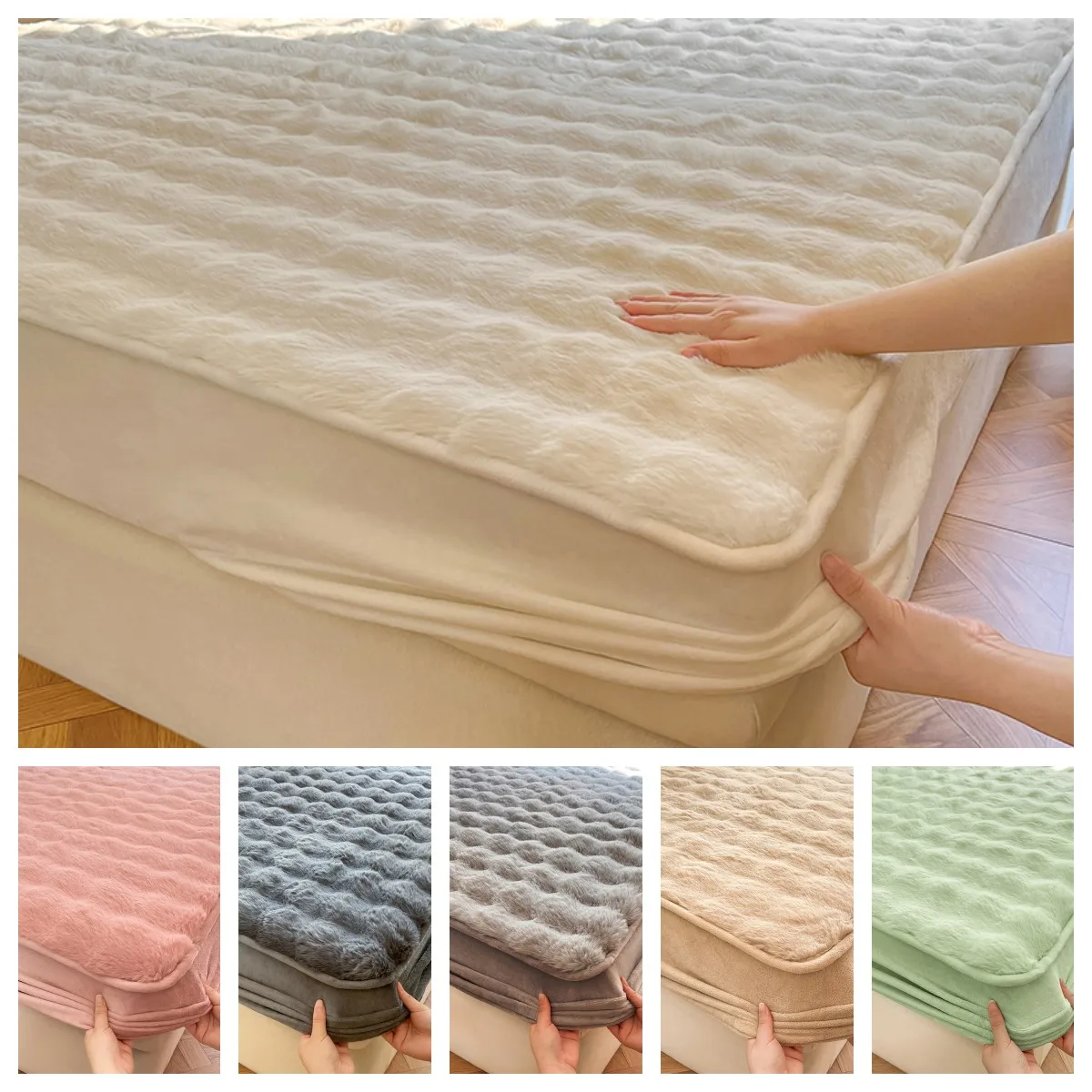 

1pc Rabbit Plush Mattress Cover King Size Solid Color Elastic Band Wrap Around 침대커버 슈퍼싱글 Thicken Fluffy Soft 침대커버 No Pillowcase