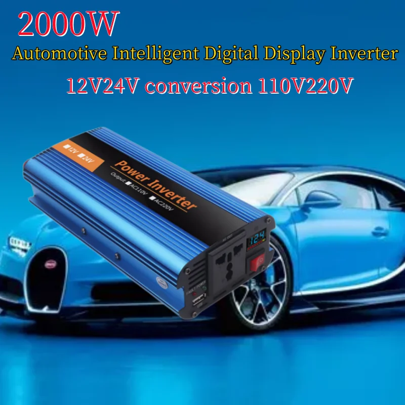 

Интеллектуальный автомобильный бытовой инвертор 12 в 24 В до 110 В 220 в автомобильный монтируемый конвертер 2000 Вт автомобильный адаптер