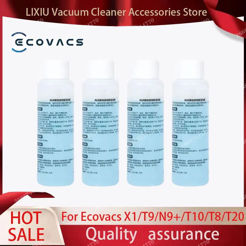 

For Ecovacs X1/T9/N9+/T20/T10/DJ35/T8/T10omni Vacuum Cleaner Spare Parts Cleaning Fluid Cleaner Accessories (80ml)