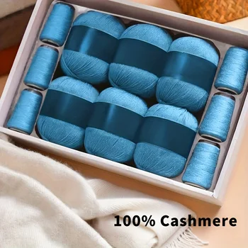 Cashmere Yarn Set 1