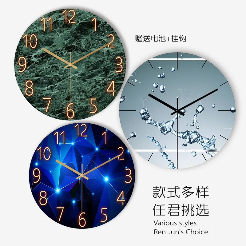 

12 Inch Glass Wall Clock Bedroom Quartz Mute Light Luxury Nordic Home Creative Fashion Decororation Wall Clocks Decorations Room