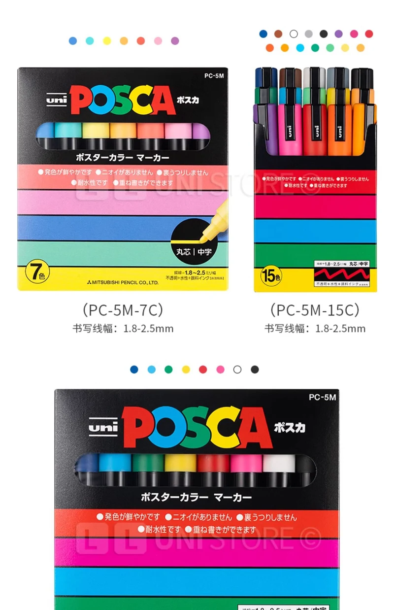 Uni Posca Paint Marker Pens set image 24