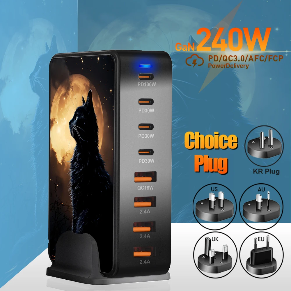 

PSDA 3D 240W Desktop Charging Station 4 USB Type C USB Type A Charger 8 Ports PD Fast Charging Laptop Power Adapter