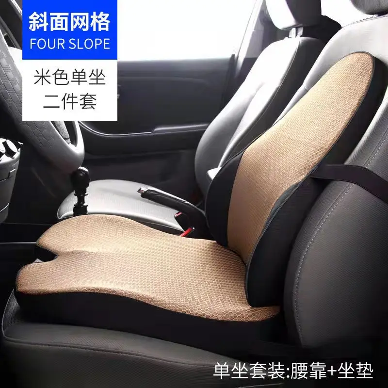 Adult Booster Seat Universal Wedge Car Seat Cushion Ergonomic Sloping Seat  Cushion Skin-Friendly Short People Driver Seat - AliExpress