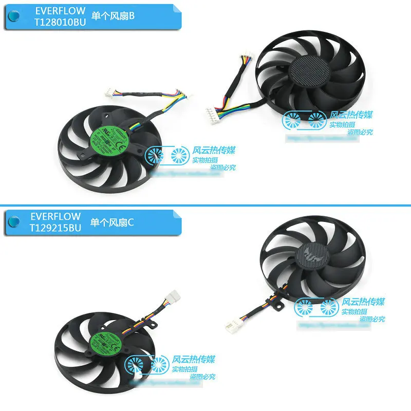 para Asus Tuf Rx5600xt Rtx5700 Rtx5700xt Evo Placa de Vídeo Jogos Ventilador Refrigeração T129215bu Novo - Imagem 5