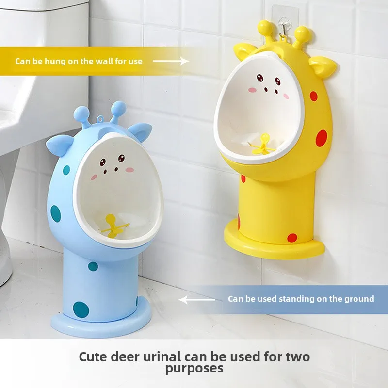 Cartoon Baby Toilet Urinal Boy Wall-mounted Urinal Giraffes Shape Boy Standing Urinal Toilet Training Urinal 2