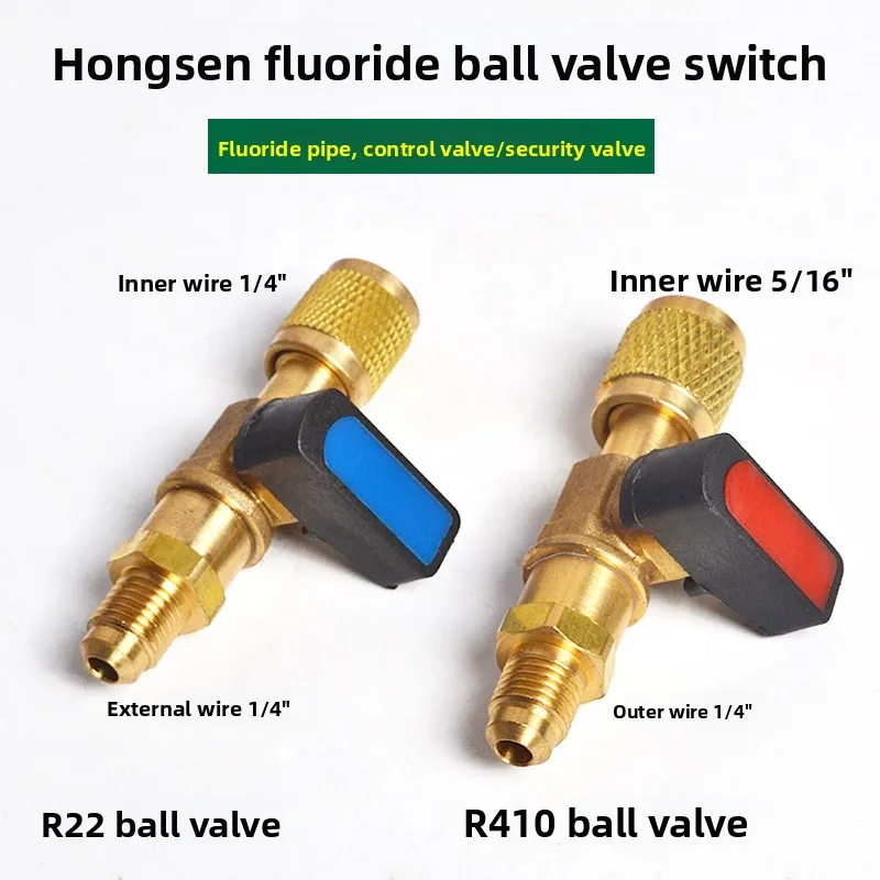 Hosen Charging Valve Safety Release Universal R410A/R134a Refrigerant Low-Pressure Stop Valve Car AC System Accessories
