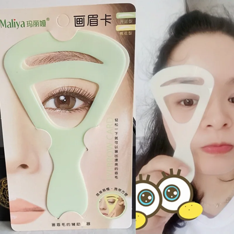 2 In 1 Plastic Eyebrow Eyelash Stencil Card for Women makeup tools eyebrow stencil tool eye makeup tools