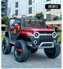 12V Kids Electric 4 Wheel Drive Off-Road Toy Rechargable Battery Car Sit By Child With Remote Control And LED Light 5