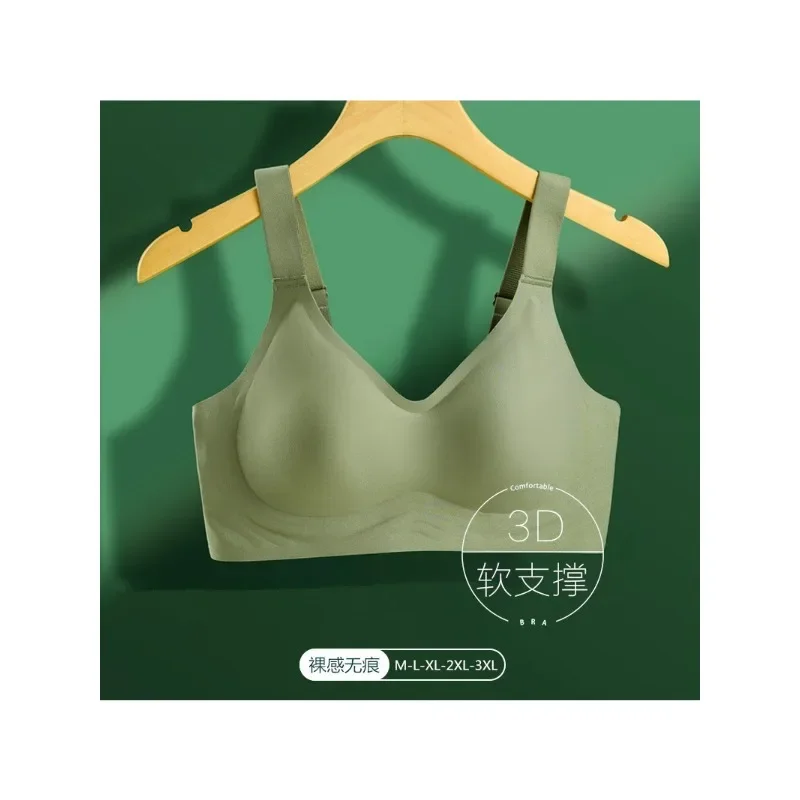 

3D Jelly Gel Soft Support Push-up Bra for Women's Trackless One-piece Underwire Adjustable Sports Bra Cover