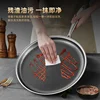 316 Stainless Steel Lasagna Crust Special Flat Bottom Non-stick Pan, Can Be Used for Frying Steak, Baking Cake Crust 3