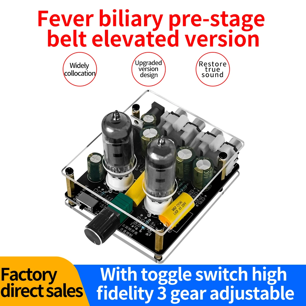 HiFi Tube Amplifier Stereo Electronic Tube Preamplifier Board DC12-16V 6J3 Bile Amp Volume Adjustable Amplifier