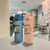 780ml 3D Printed Cute Cartoon Water Bottle Leakproof Plastic Straw Cup Portable Outdoor Large Capacity Sports Water Bottle 5