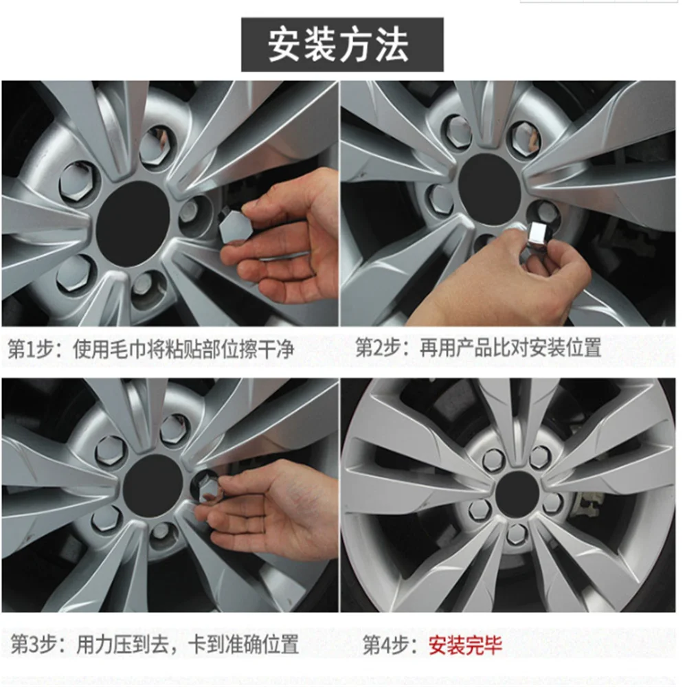 Cache-écrou de roue de voiture, 20 pièces, 17, 19, 21mm, pour décoration  extérieure, Protection spéciale des douilles - AliExpress